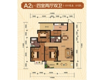 西香国际A2四室户型