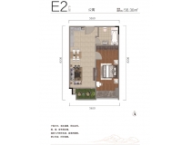 毕节杜鹃地产锦绣城E2公寓户型